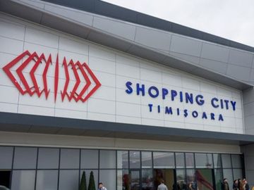 Shopping-City-Timisoara.jpg